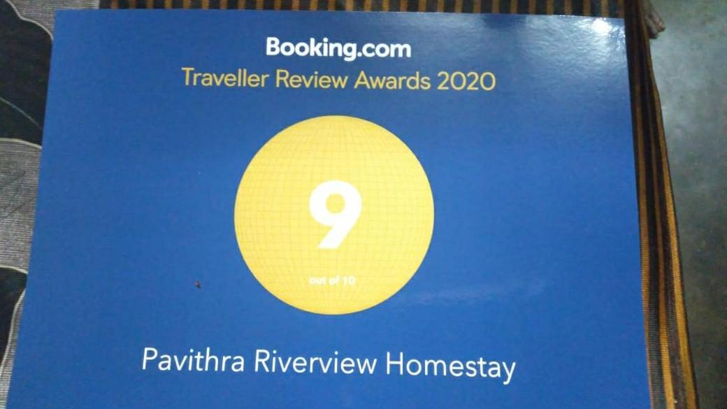 Homestay Pavithra Riverview