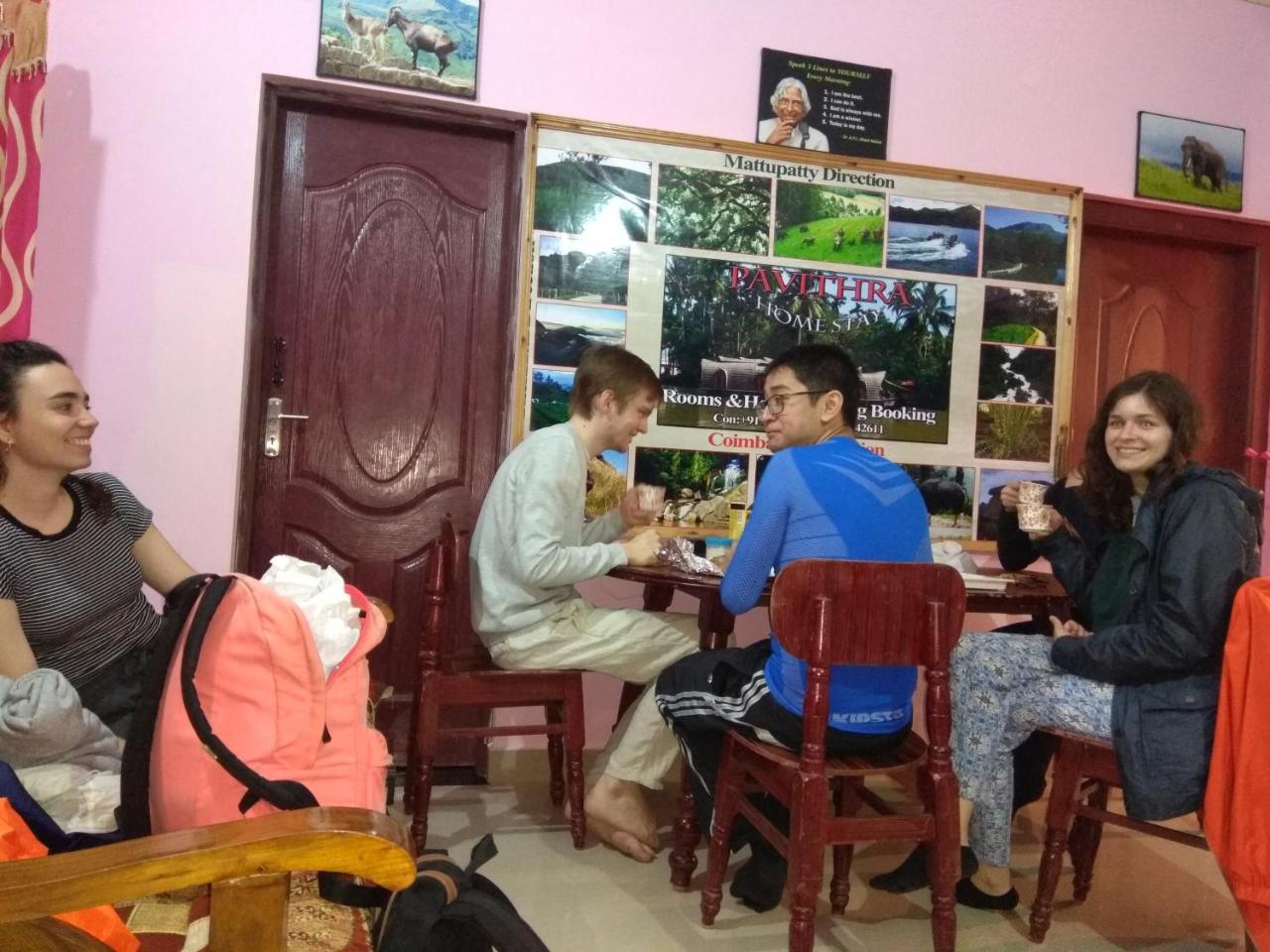Homestay Pavithra Riverview *