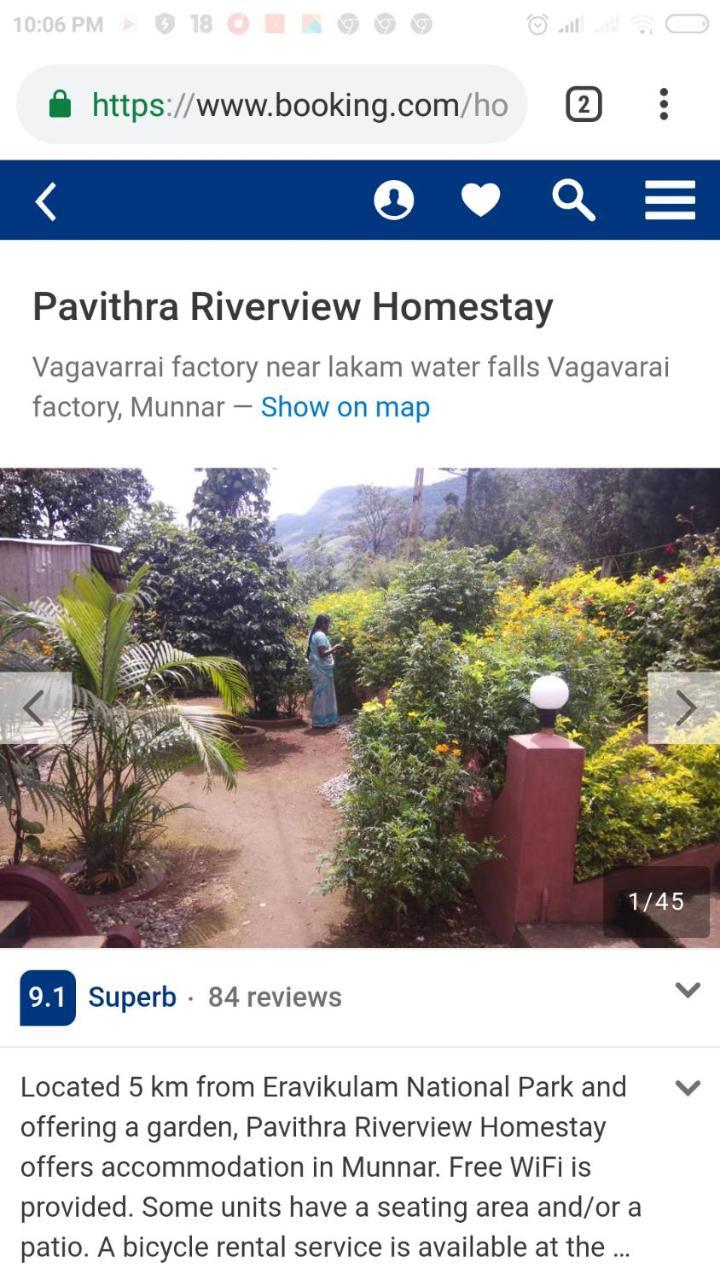 Pavithra Riverview Homestay Munnar