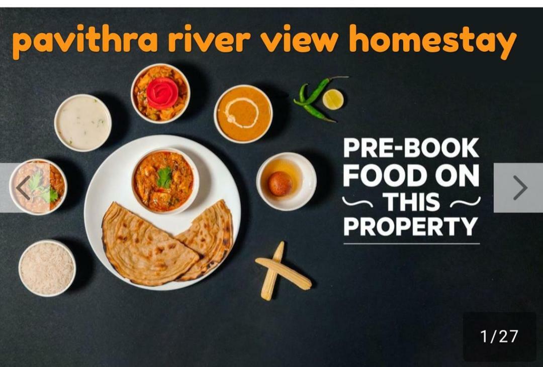 Pavithra Riverview Homestay Munnar